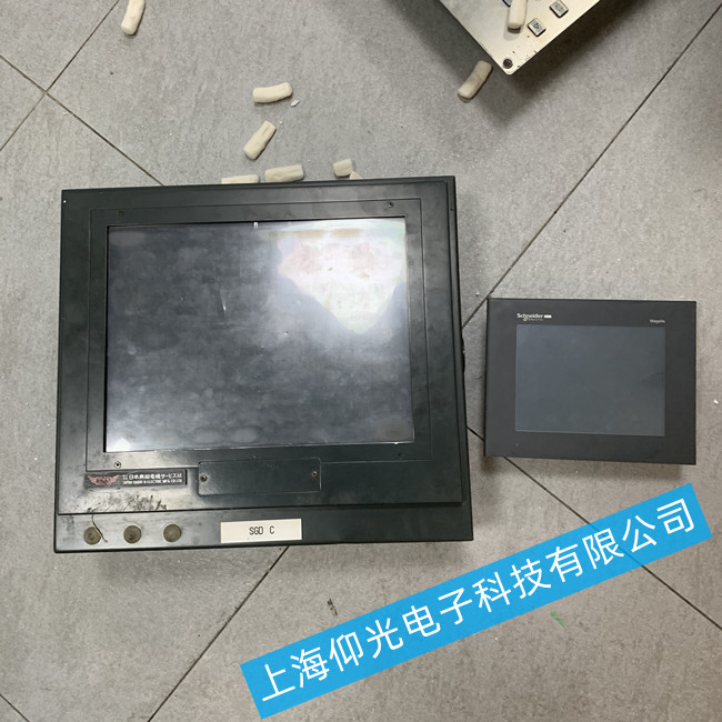 JRCS���ؙC(j��)�S�� SMS-22�_(k��i)���˙C(j��)�o(w��)�@ʾ�S�޷���