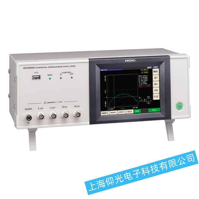 �ձ�����IM3590�迹�����x���������_(k��i)�C(j��)���ϙz��