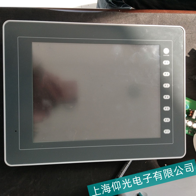 �Ϻ�Fuji��ʿ�|����UG630Hϵ�г�Ҋ(ji��n)���ϾS���ļ��ԃr(ji��)�ȸߣ�