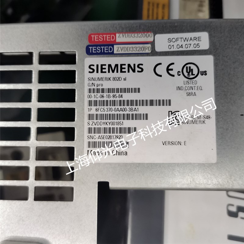 �G�����T(m��n)��840d��(sh��)��ϵ�y(t��ng)231410����ͨ�Ź��ϾS��