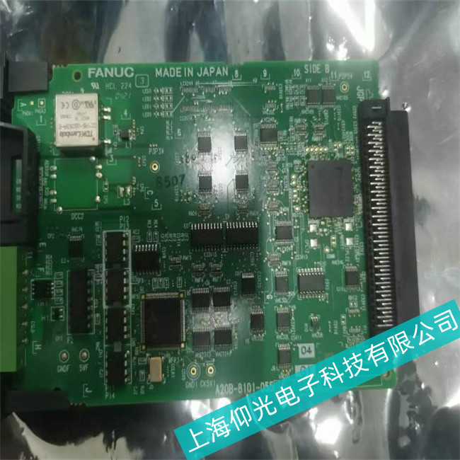 �ζ��^(q��)�l(f��)�ǿ��|����A20Bϵ���·����Ĺ��ϾS�޲��E