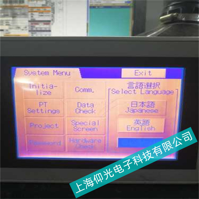 �S��Omron�Wķ��������X��늲�����(d��ng)ԭ��