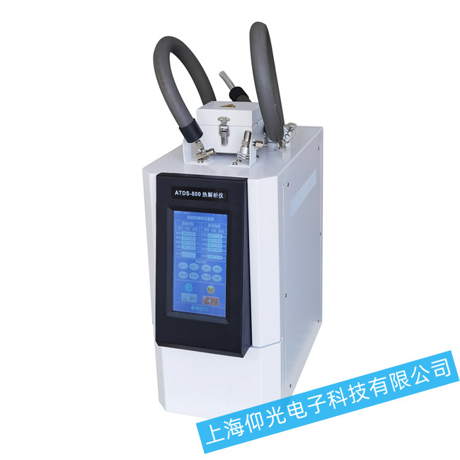 ATDS-800������x�׷N��Ҋ���}��̎������