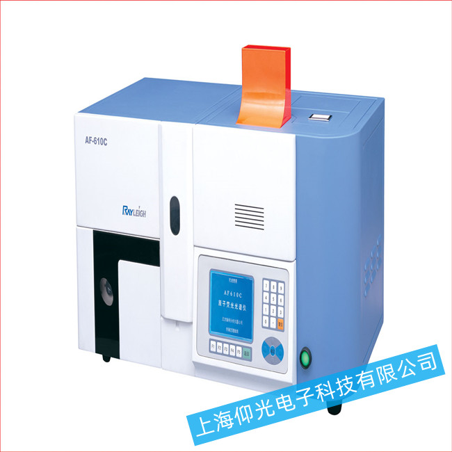 AF-610Cԭ�ӟɹ���V�xݔ�������^(gu��)�͹��ϙz�޷���