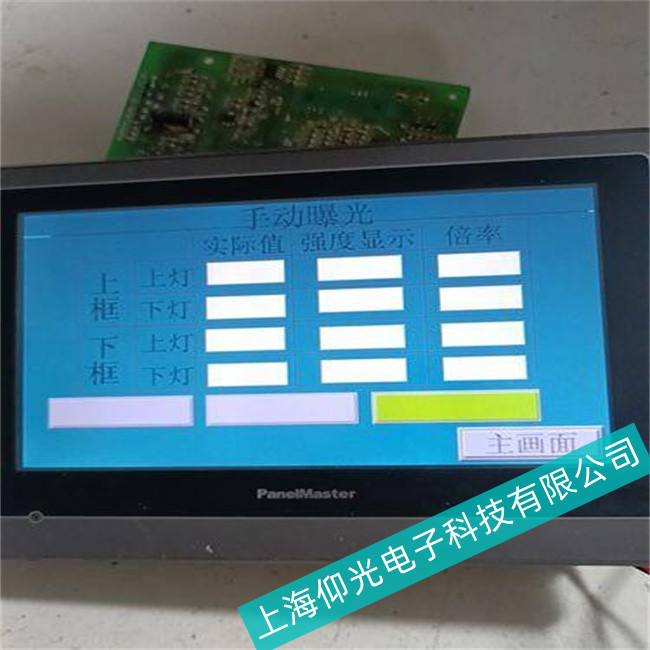 �L���^(q��)����GV60Tϵ���|�����������ϾS��