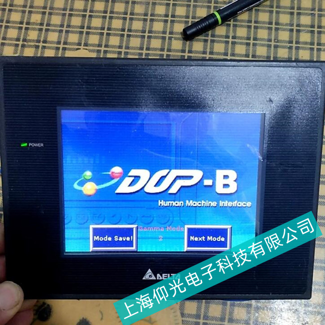 ��܇���I(y��)�_�_(d��)�|���� DOP-110WS PWR����������ԭ��