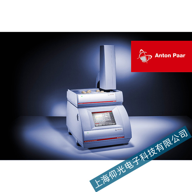 ���|��΢���ϳɃxMonowave 400�@ʾ������,�L�Ȳ��D���ϾS��