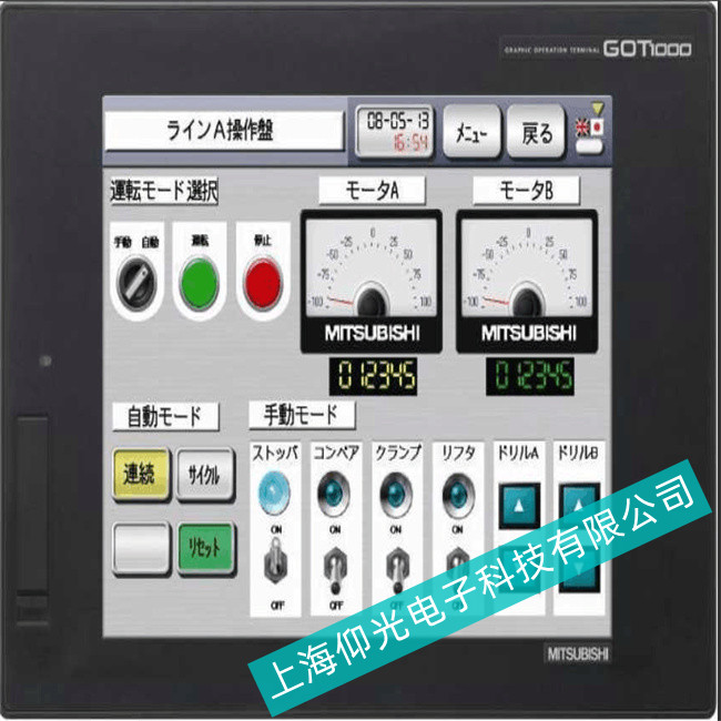 �Cе�Ԅӻ������|����F940GOTϵ�г��F(xi��n)�஋����ϵľS��������I(y��)