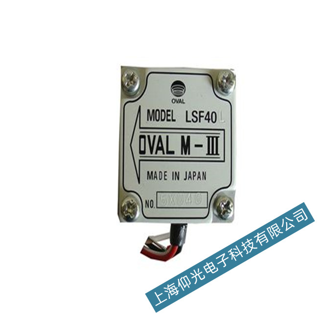 �ձ��W�͠�M-III LSFϵ���X݆����Ӌ�X݆���D���ϾS��