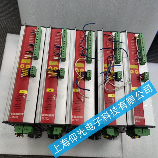 �㽭�����ŷ������S��AX5140��F146���ϾS��