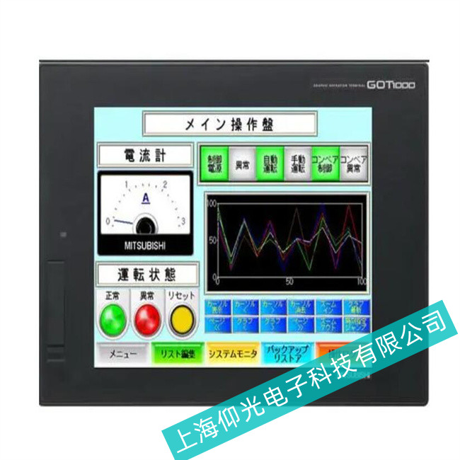 ���ՙC������Mitsubishi�����˙C����GOT1000ϵ���Еr����