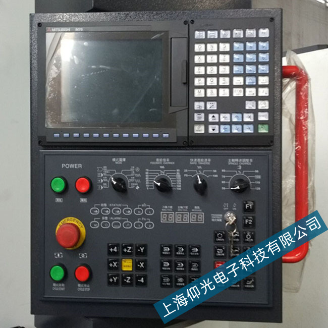 ����M70����ϵ�y�S����Ļ�@ʾ����