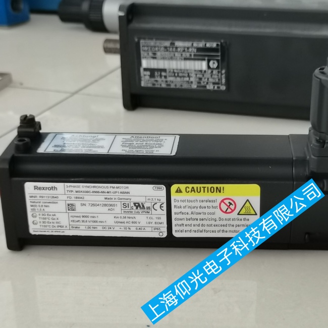 ������ʿ���ŷ��(q��)�����S��R911190003  HVR02.2-W010N��C0276�S��