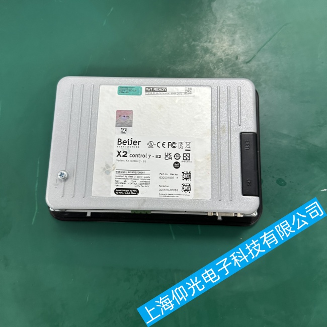 ���TBeijer�����|����X2 control�����؆������C���ϾS�޹��̎�