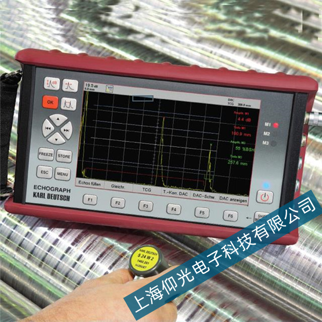 ��KD ECHOGRAPH 1085����̽���x�y���Y�����ʴ_�z��