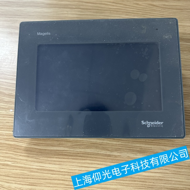 ����ʩ�͵��|����HMIGXU3500��늟����U(xi��n)���ϾS���ļұ���