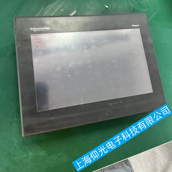 ����ʩ�͵��|����HMIGXU3500푑�(y��ng)�r�g�^�L���ϾS�����ȿ�ȡ