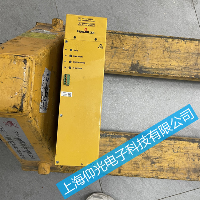 �v�R���U�����(q��)��(d��ng)���S��-BM442ϵ���Դ��(b��o)��P0261-3�S�޷���