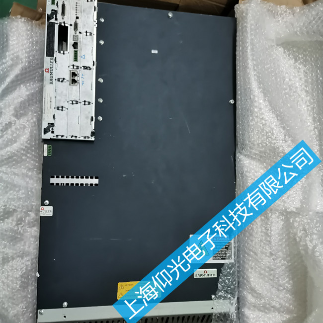 ����ӡˢ�O(sh��)���U�����(q��)��(d��ng)���S��-BM4424��(b��o)���@ʾ98�S��