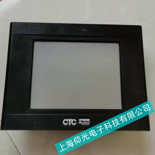 20�꽛(j��ng)�(y��n)��(ji��n)���ɿ��|����EPX08T-XAAA-1���������������������Q����