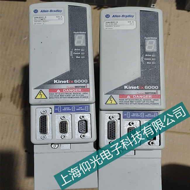 �Ϻ�AB�ŷ��(q��)�����S��2094-BMP5-S�^�����ޏ�(f��)-���M�z�y