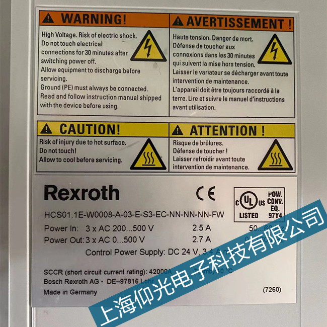 rexroth��ʿ���ŷ��������Ƅӹ��ϾS�ޏS
