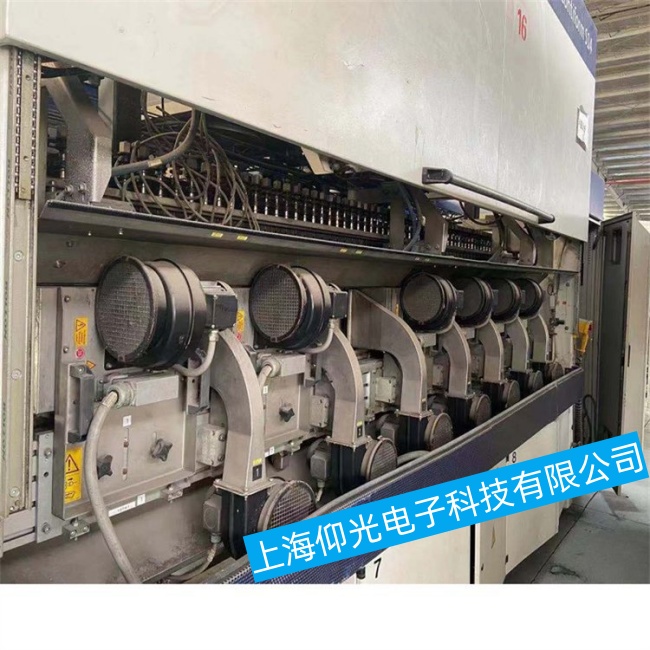 ����˹���b�C�S��-��ɹ��b�C��ײ�����������ԭ��̎��