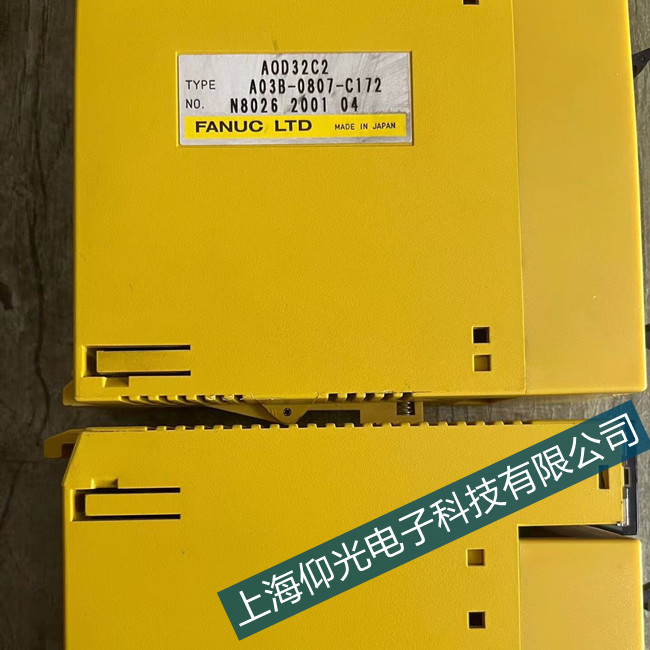 �l(f��)�ǿƔ�(sh��)��ϵ�y(t��ng)����SV0401��(b��o)�����a�S���Y��