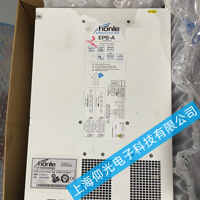 honle ���Ø��Դ�S��EVG EPSA 340���й��ϾS�޷���
