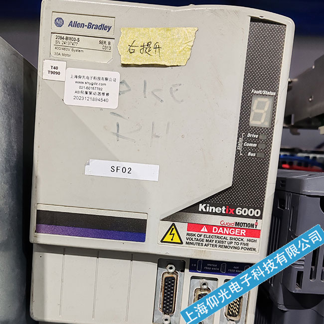 AB�ŷ��(q��)��(d��ng)��늉��迹��ƽ����ϾS��|AB�(q��)��(d��ng)��Ƿ���^�d���ϾS��