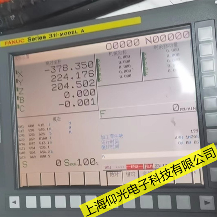 ��ͨFANUC�l�ǿƔ���ϵ�y�S���ŷ�06���a�����������
