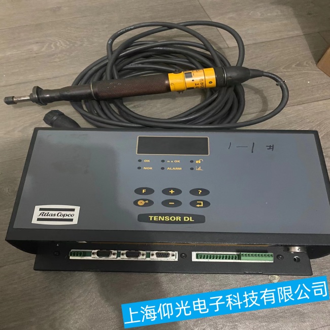 Atlas������˹늄�Һ��Ť�����ֳ�Ҋ���ϾS�ޏS��-�Ϻ��������