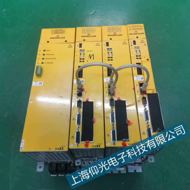 ���Ӆ^BAUMULLER�����վS�޽����ŷ����e�`�}�_����