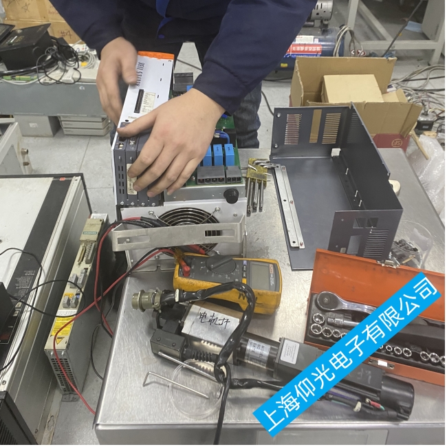 ؐ���R�ŷ������oݔ�����}Ԕ�⼰9040�Ƅ�ϵ�y���ع��ϾS�޼���