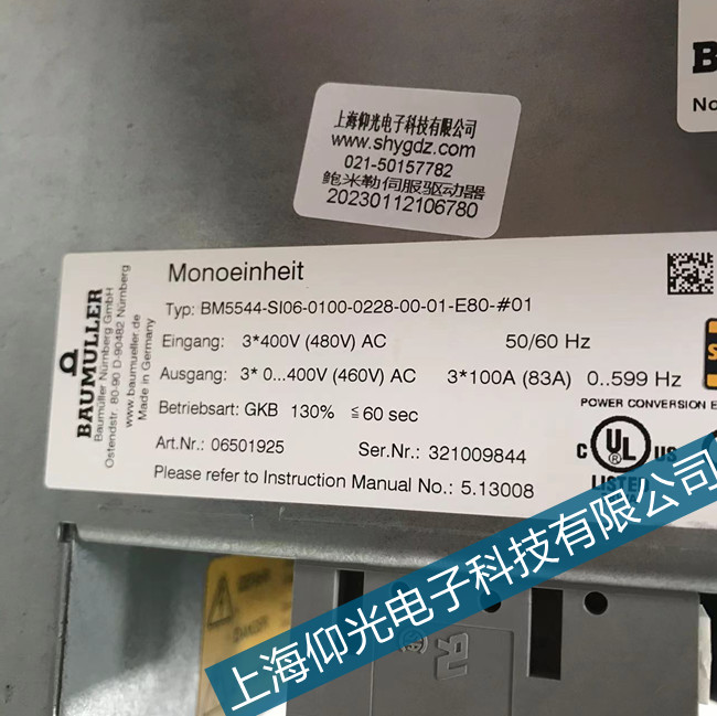 ӡˢ���ð�����BUS624�ŷ��(q��)��(d��ng)��DSP���r(sh��)�e(cu��)�`�S��