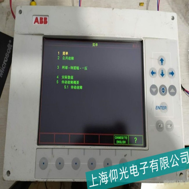 ƽ��ABB�|����CP440�����e�y���ϾS�ް�������