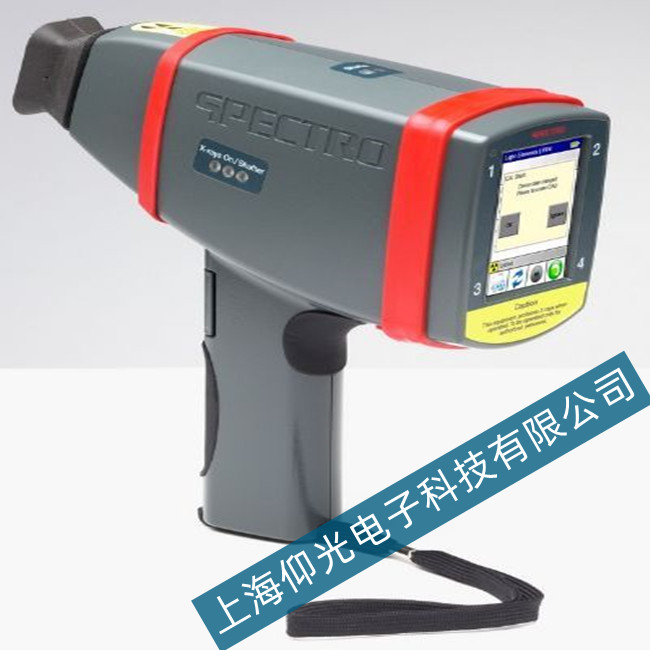 ˹�ɿ��ֳ�ʽ���V�x-SPECTRO xSORT�S�޹�˾�Ϻ��ļҌ��I��