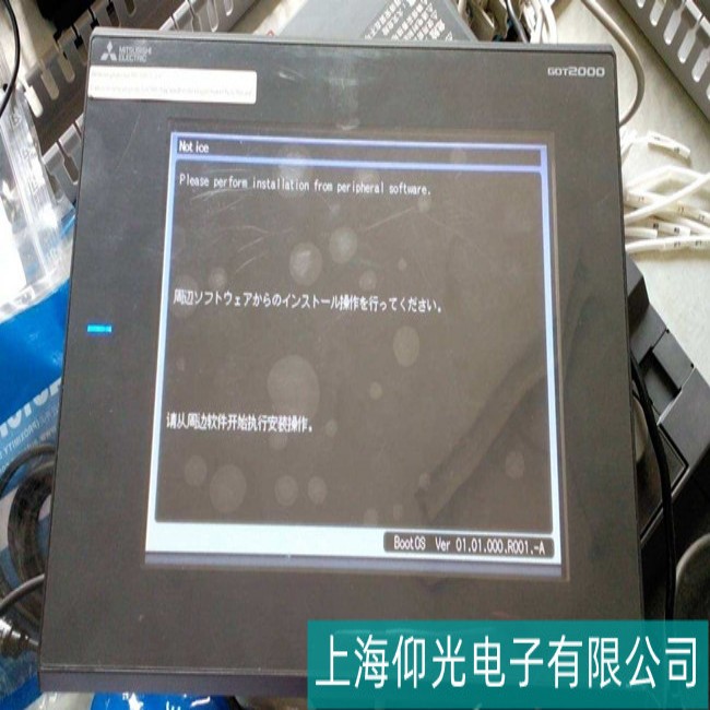 �ɶ������|����GT1562�D���ϳ��F(xi��n)�s�y�ėl�y���Ϲ��ϾS�޷���(w��)��(y��u)�݈�r