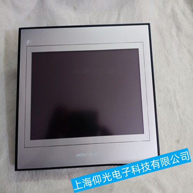 �V�ݸ�ʿ�|����UG330H-VHһֱͣ���چ���(d��ng)������ϾS���ۺ�