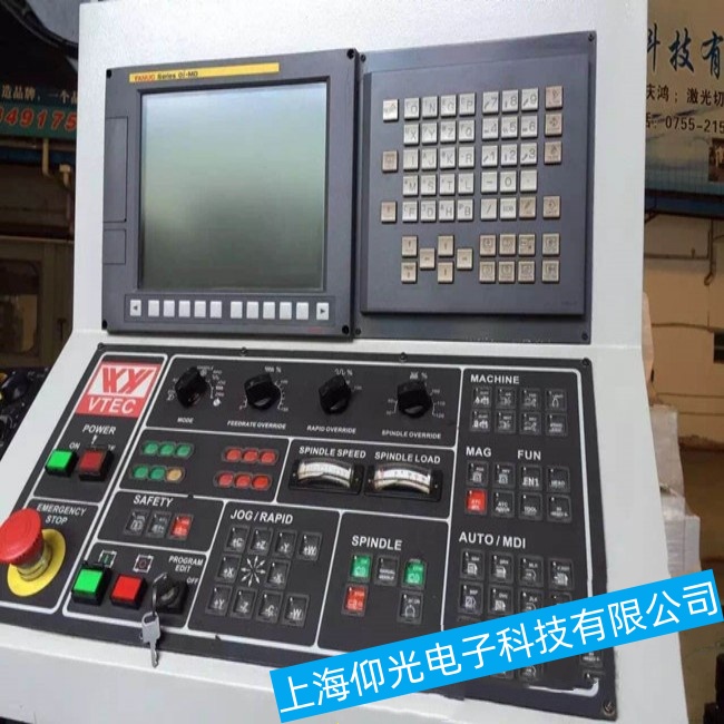 ��ɽ�l�ǿ�A20B-0281-C087�|������늟����U���ϾS���ۺ��c