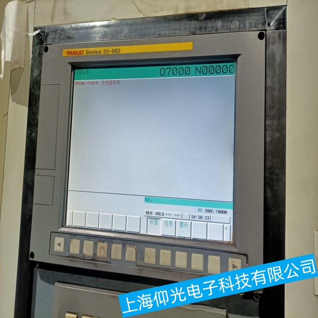 ���ݰl�ǿ�A20B-0281-C087�|�����o���������ӹ��ό��I�S��