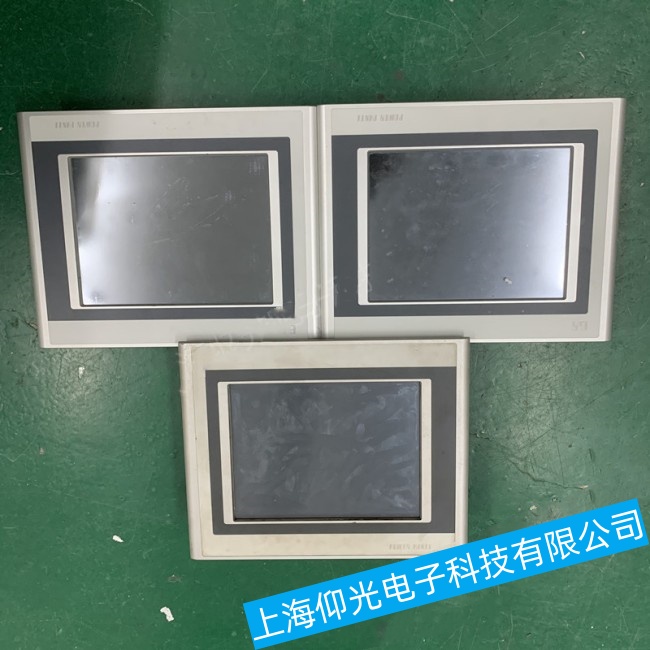 ɽ�|ؐ���R�|����4PP420.0571-75���_�C(j��)����o(w��)���^�m(x��)����(d��ng)���Ͽ��پS��