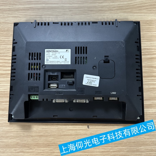 ���¸�ʿ�|����UG221H-LC4���e�^(q��)��o���|�����ϾS����ԃ