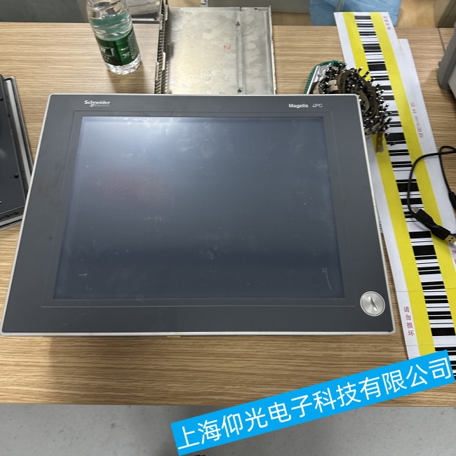 �½�ʩ�͵��|����XBTF032110�����_(k��i)�C(j��)����o(w��)���^�m(x��)����(d��ng)���ϾS���̼�