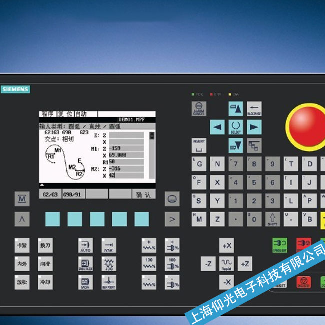 �ϳ����T�Ӕ���ϵ�ySINUMERIK 840D�o����늹��ϾS�޷�������