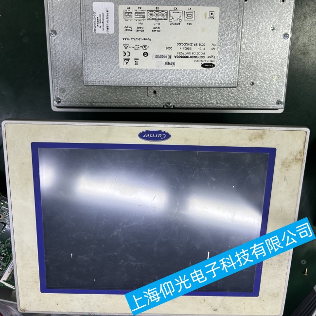 �㽭�_���|����00PSG001899500A�\���{�����ϾS�޹�˾�Ԓ