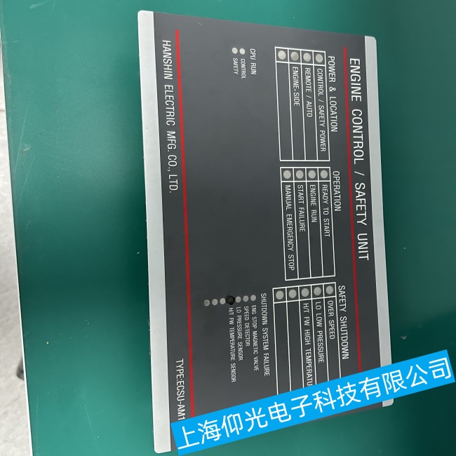 �������������o�C(j��)��ECSU-AM1�����C(j��)���ϾS�޽�(j��ng)�(y��n)�S��