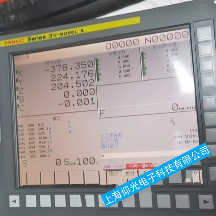 ��Ҧ�l�ǿƔ���ϵ�ySeries 30i-MODEL B Plus�o�������M�����ϵ�y���ϾS���^��