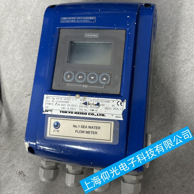 �K�ݴ�����¡늴�����Ӌ(j��)OPTIFLUX 2100C�o������̖(h��o)ݔ�����ϾS���{(di��o)ԇ