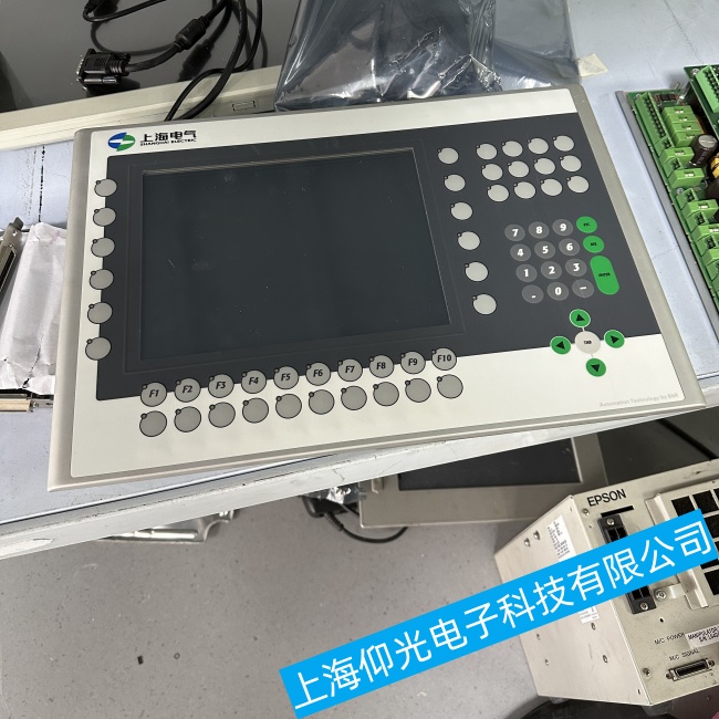 ����ؐ���R�|����4PP045.0571-L42�ڂ��e�^��o���|�����ϾS���ۺ��c